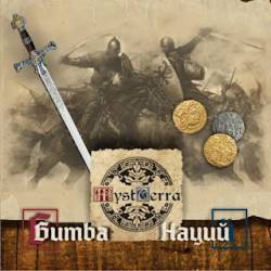 Mystterra : Battles of the Nations